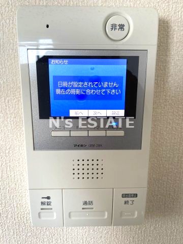 フロンフィール大道通のその他写真