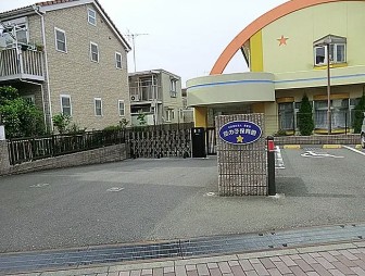 幼稚園・保育園　星の子保育園（幼稚園・保育園）まで901m