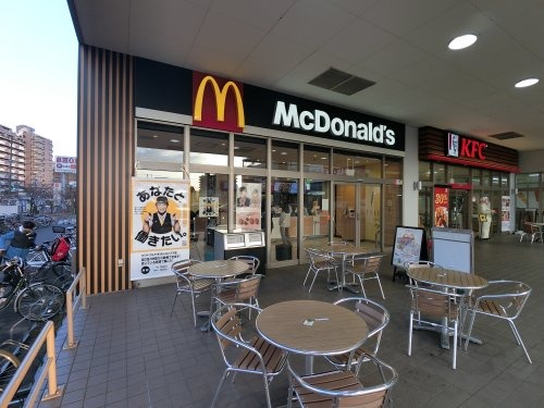 飲食店　マクドナルド 市川ショップス店（飲食店）まで315m