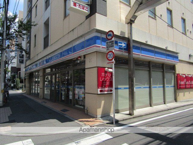 コンビニ　ローソン（コンビニ）まで594m