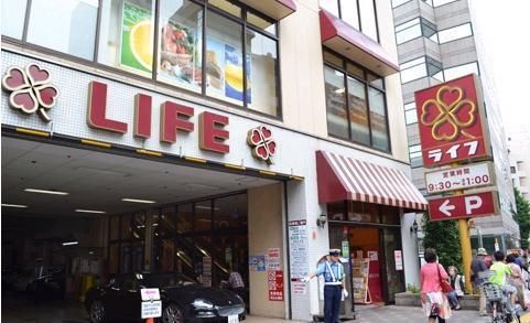 スーパー　ライフ（スーパー）まで447m