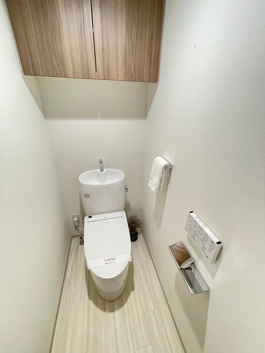 トイレ　温水洗浄便座