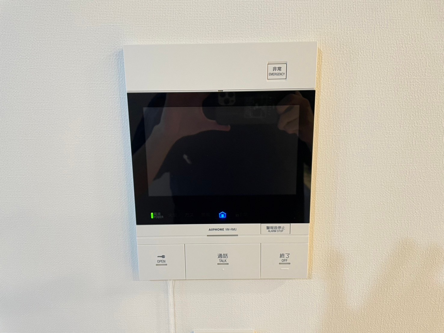 セキュリティ　モニターホン
