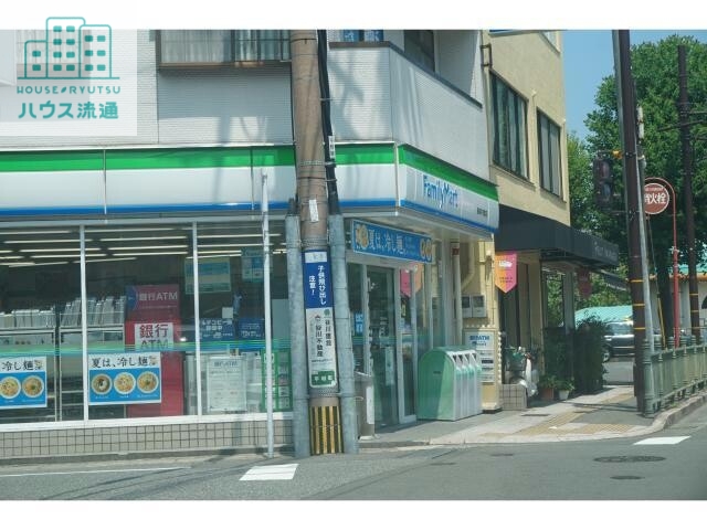 コンビニ　ファミリーマート長崎平和町店（コンビニ）まで105m