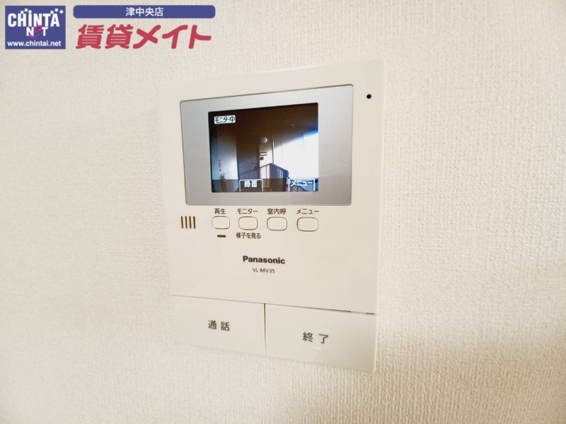 セキュリティ　同物件別室写真