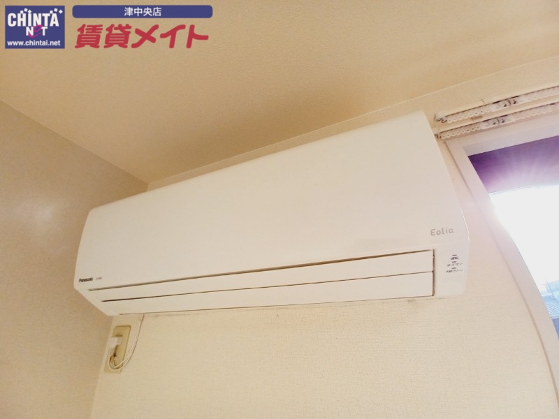 その他設備　同物件別室写真