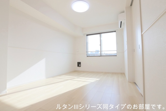 居室・リビング　イメージ