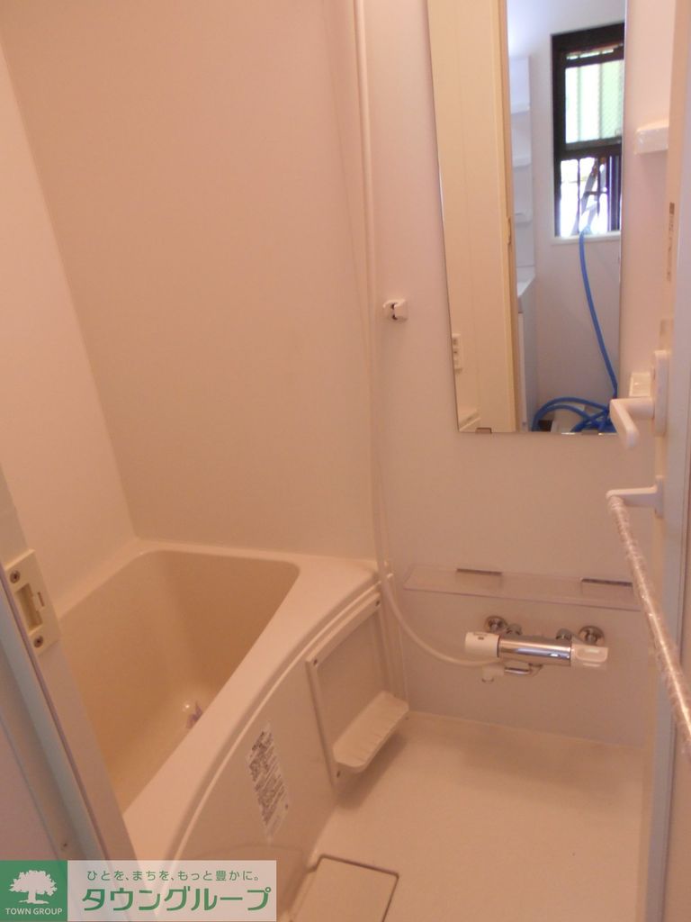バス・シャワールーム　バス