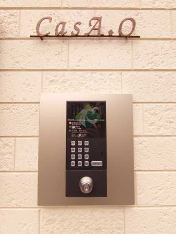 セキュリティ　CasA.Oのセキュリティ