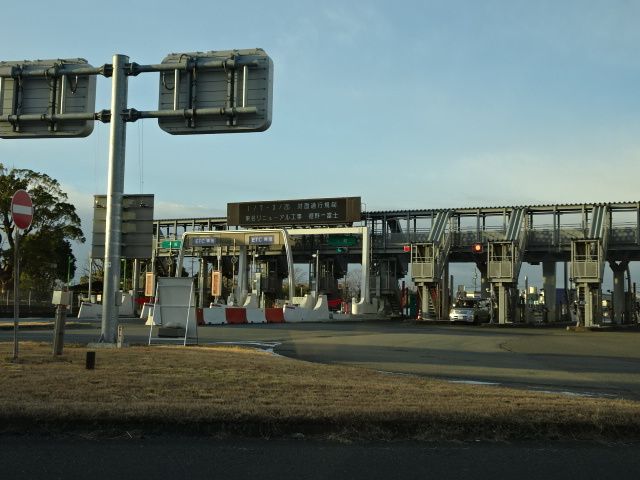 その他　東名焼津インター（その他）まで220m