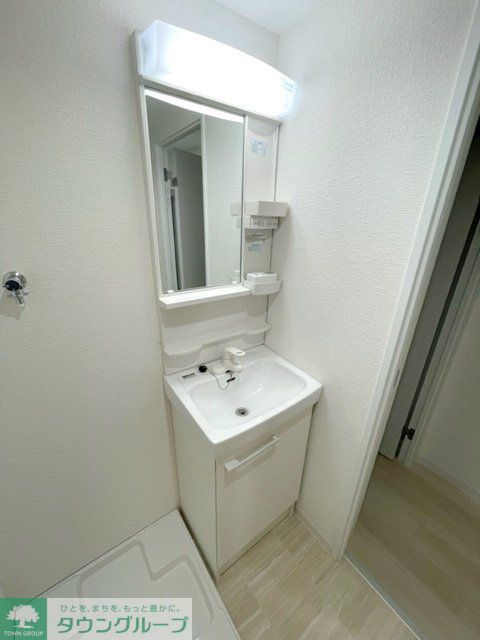 洗面設備　★お部屋探しは、タウンハウジング多摩センター店へ★