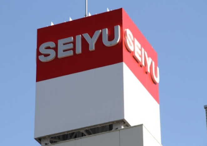 スーパー　西友 上石神井店（スーパー）まで414m