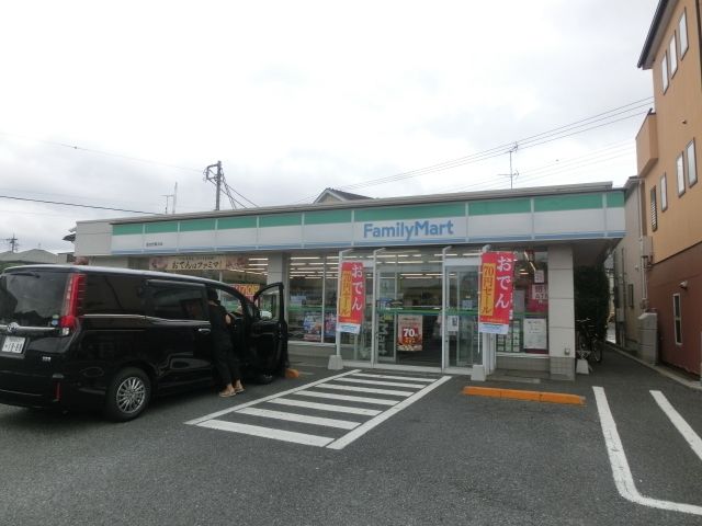 コンビニ　ファミリーマート習志野鷺沼店（コンビニ）まで483m