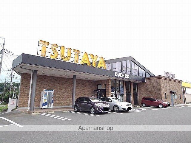 レンタルビデオ　ツタヤハートランド大田原（レンタルビデオ）まで1200m