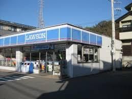 コンビニ　ローソン鎌倉梶原店（コンビニ）まで890m