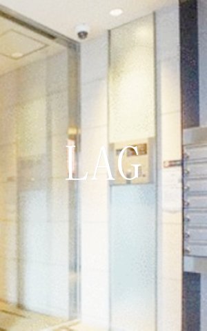 セキュリティ　オートロックです。