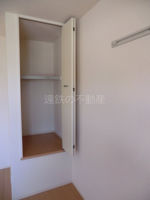 収納　※現況優先