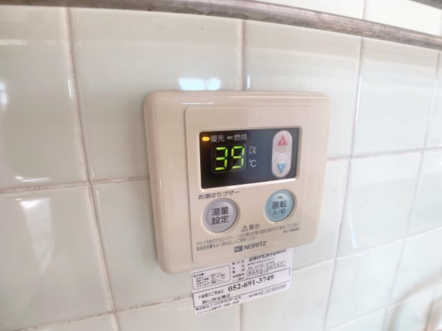 その他設備　給湯設備
