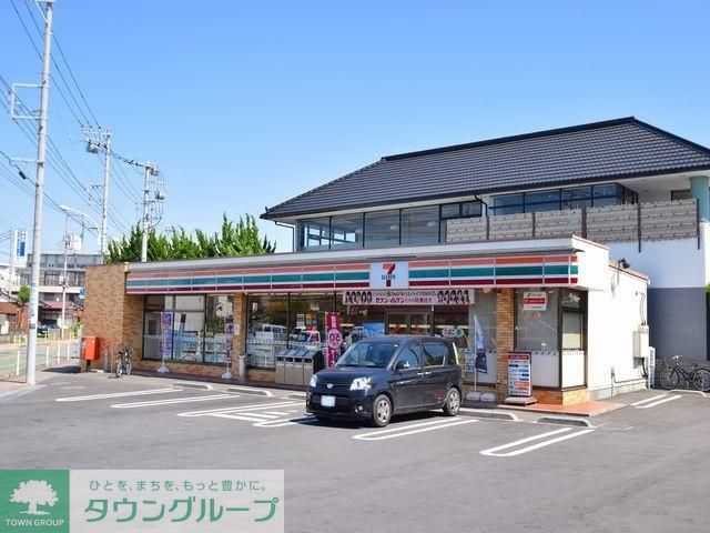 コンビニ　セブンイレブン昭島昭和町3丁目店（コンビニ）まで560m