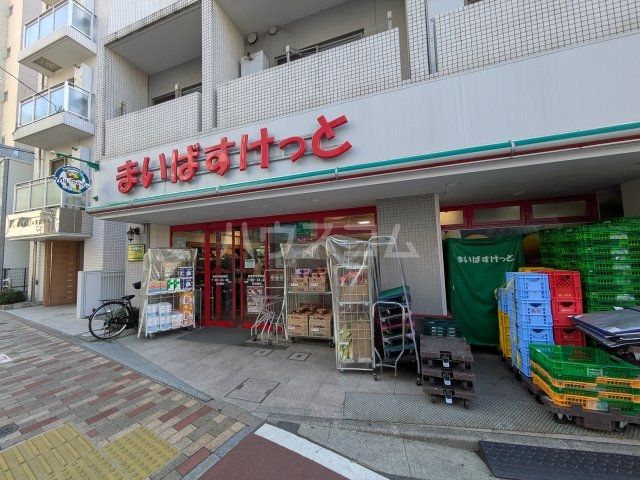 コンビニ　まいばすけっと 東高円寺駅前店（コンビニ）まで421m