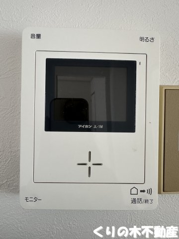 セキュリティ　モニター付きインターホンです
