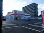 ドラックストア　くすりのレデイ 南宝来店（ドラッグストア）まで1022m