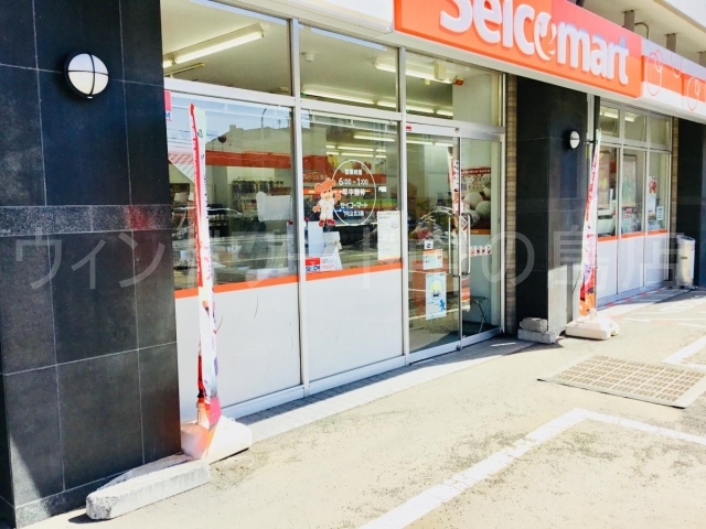 コンビニ　セイコーマート円山北3条店（コンビニ）まで1100m