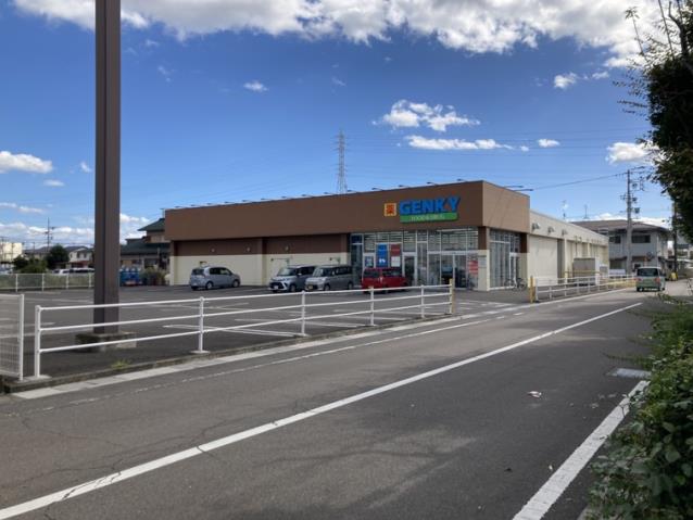 ドラックストア　ゲンキー（株）／花園店（ドラッグストア）まで321m