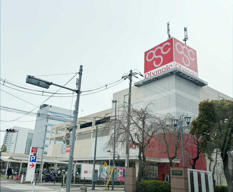 スーパー　Olympic下丸子店（スーパー）まで640m