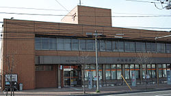 郵便局　手稲郵便局（郵便局）まで643m