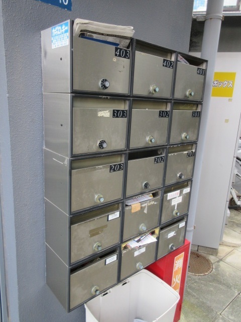 その他共有部分