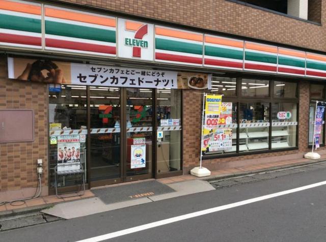 コンビニ　セブンイレブン川崎京王稲田堤北口店（コンビニ）まで88m