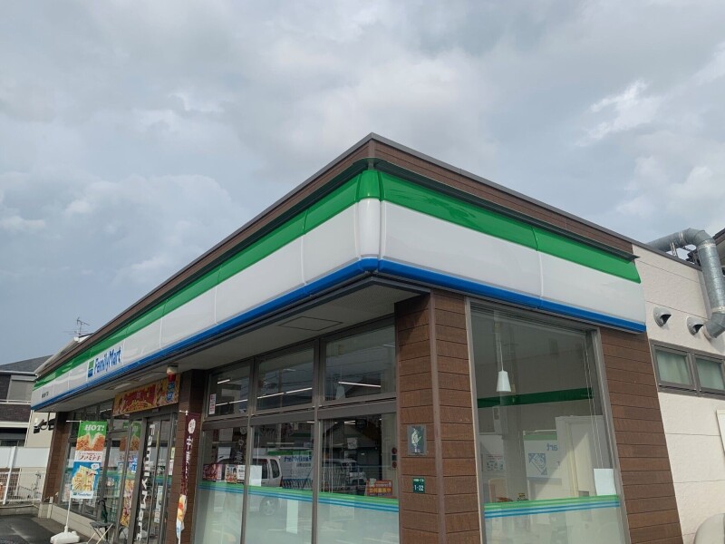 コンビニ　ファミリーマート福岡小田部一丁目店（コンビニ）まで64m