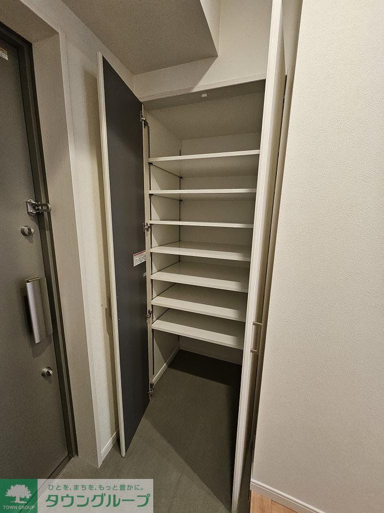 収納