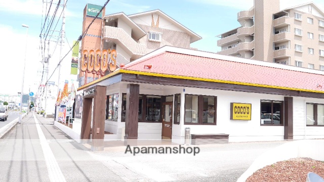 飲食店　ココス高須新町店（飲食店）まで127m