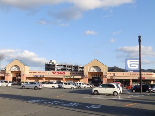 スーパー　フジグラン山口店（スーパー）まで2315m