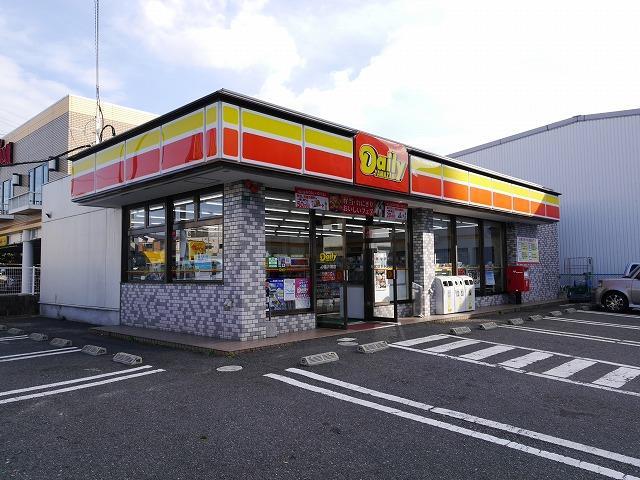 コンビニ　デイリーヤマザキ／小倉井堀店（コンビニ）まで315m