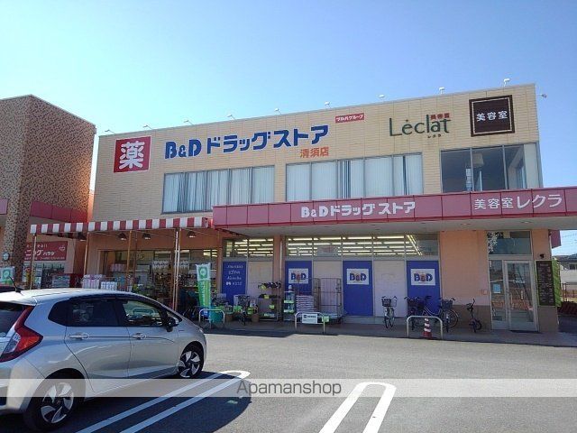 ドラックストア　Ｂ＆Ｄドラッグストア（ドラッグストア）まで1200m