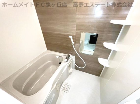 バス・シャワールーム