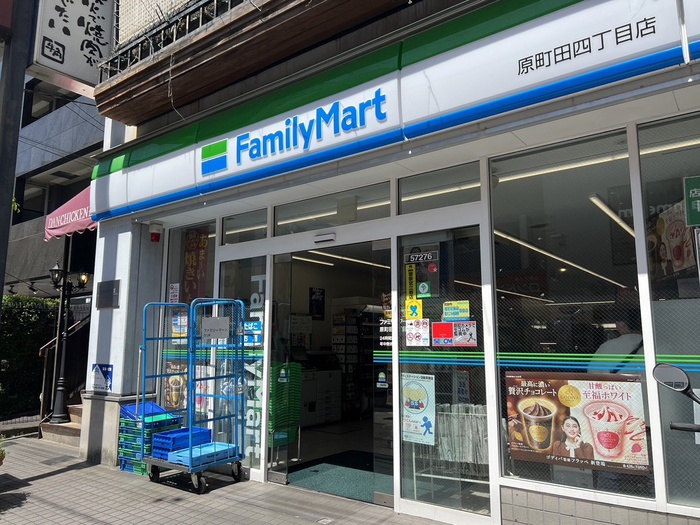 コンビニ　ファミリーマート（コンビニ）まで165m