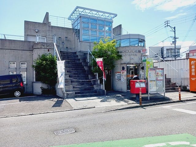 郵便局　松末郵便局様（郵便局）まで450m