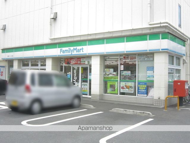 コンビニ　ファミリーマート（コンビニ）まで500m