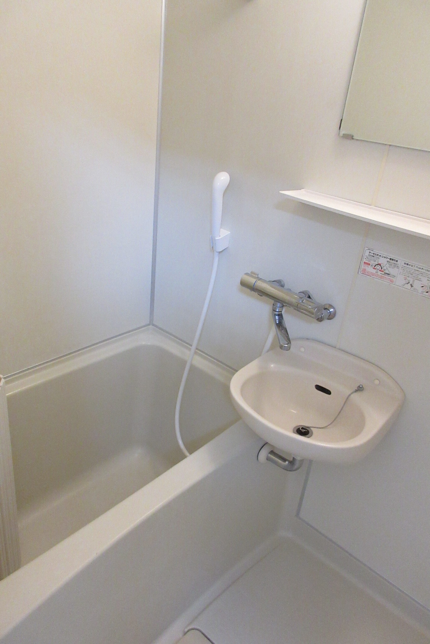 バス・シャワールーム　水栓はサーモスタット式となります