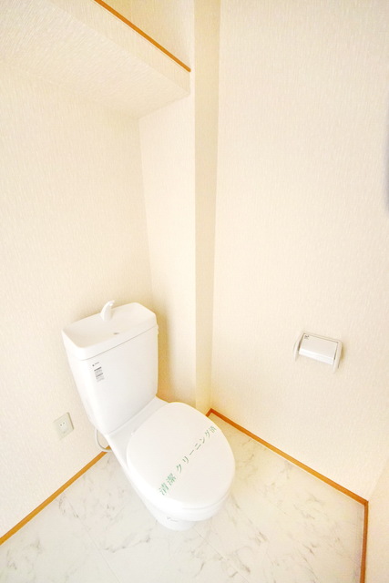 トイレ　～身も心もスッキリっ～