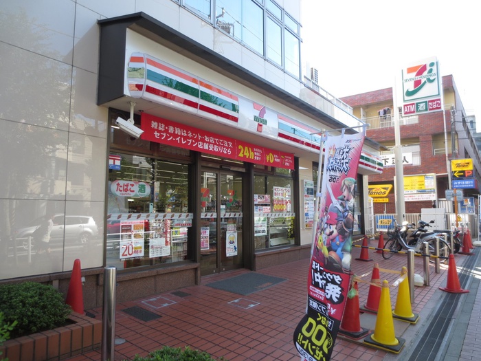 コンビニ　セブンイレブン横浜たまプラーザ店（コンビニ）まで211m