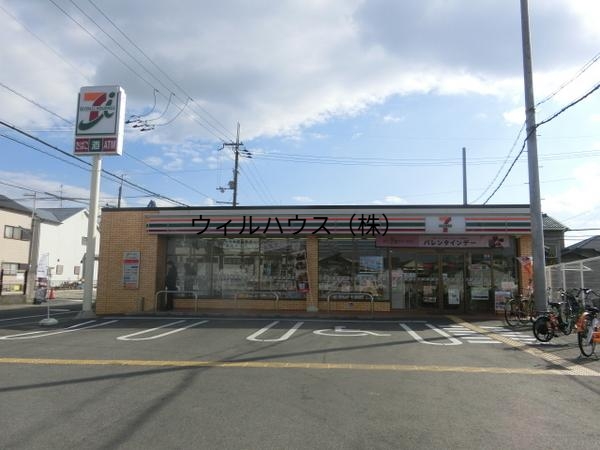 コンビニ　セブンイレブン（コンビニ）まで200m