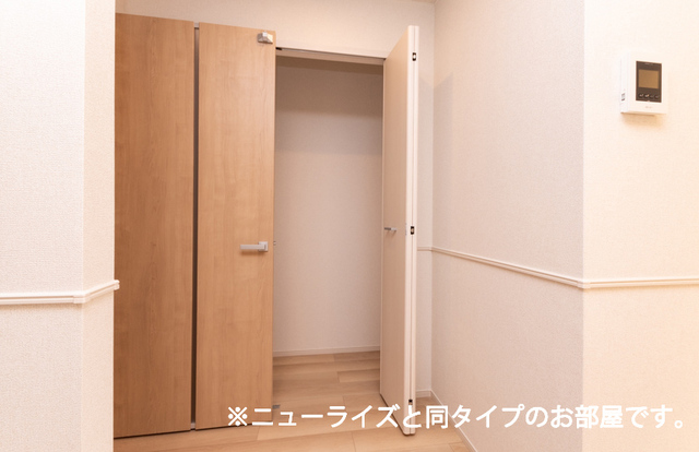 収納　イメージ