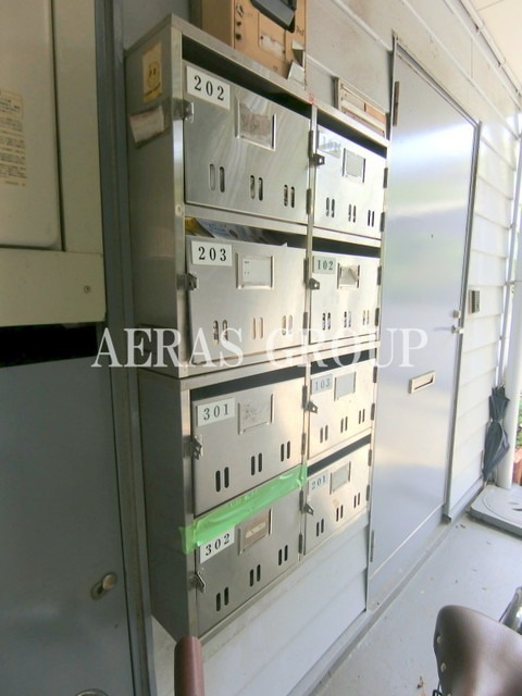 その他共有部分