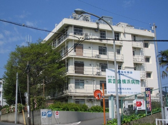 病院　横浜病院（病院）まで604m