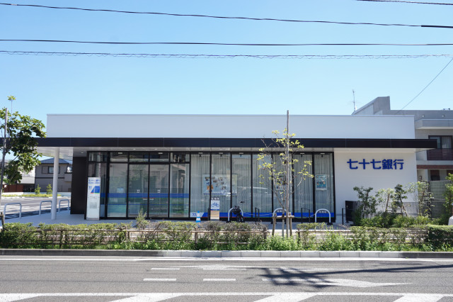 銀行　七十七銀行宮城野支店（銀行）まで750m